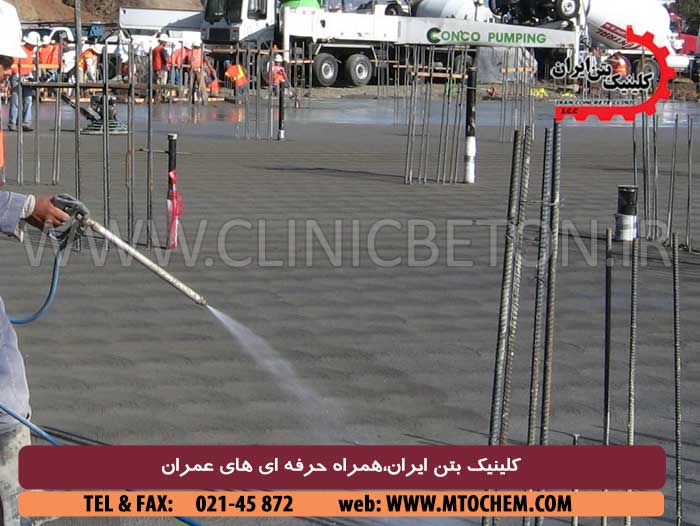 اثر استفاده از مواد افزودنی آب بندی بتن بر ویژگی های بتن سخت شده