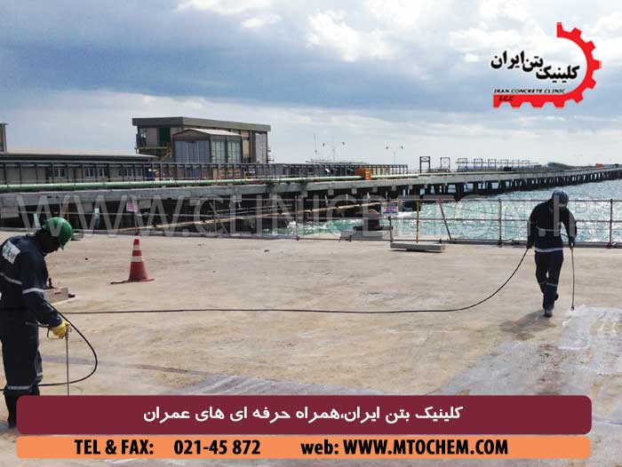 اثر استفاده از مواد افزودنی آب بندی بتن بر ویژگی های بتن سخت شده