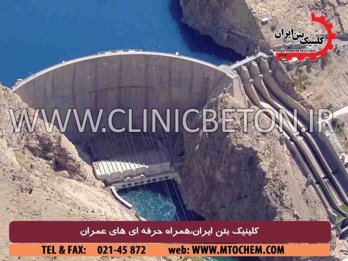 بتن های پر مقاومت