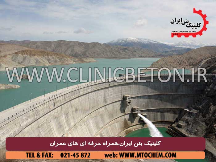 بتن های پر مقاومت