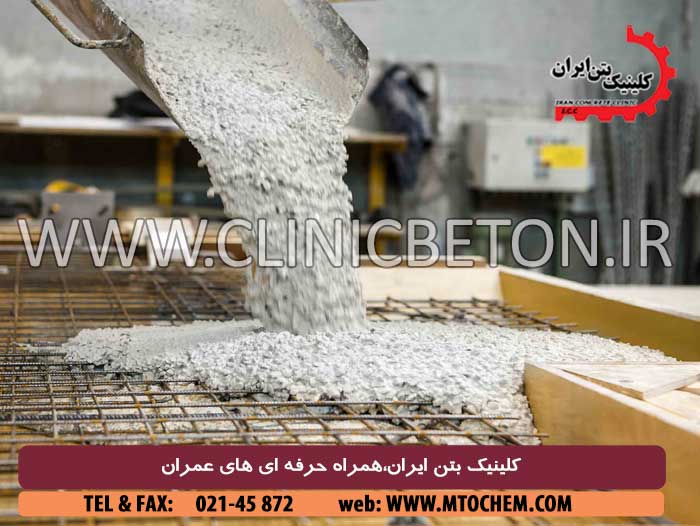 مواد افزودنی زودگیر کننده