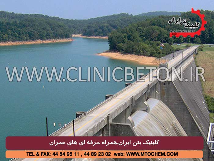 ضد آب کردن بتن با فناوری کریستالی