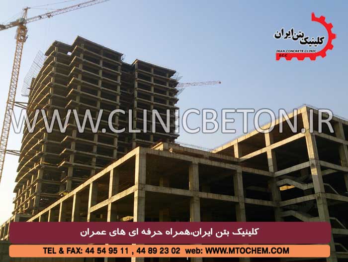 تاریخچه بتن خود تراکم
