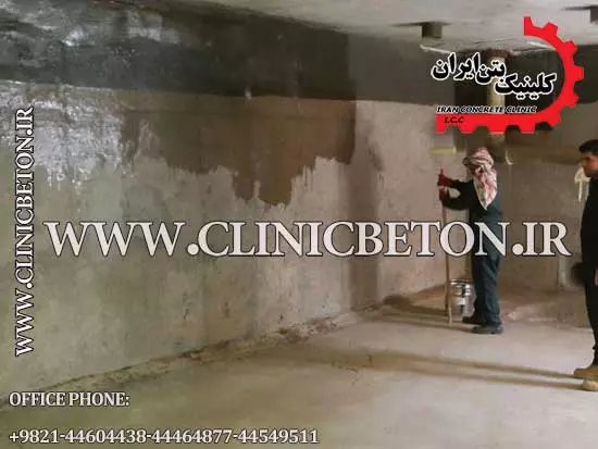 آب بندی مخازن و سازه های ضد اسید