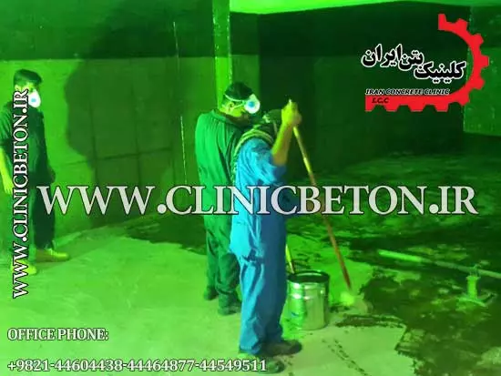 آب بندی مخازن و سازه های ضد اسید