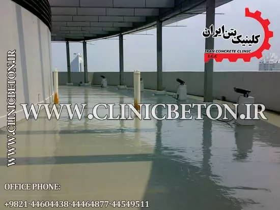 آب بندی مخازن و سازه های ضد اسید