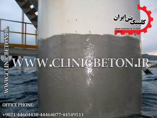 آب بندی مخازن و سازه های ضد اسید