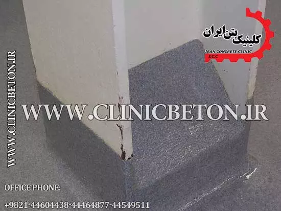 آب بندی مخازن و سازه های ضد اسید