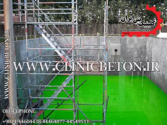 آب بندی مخازن و سازه های ضد اسید