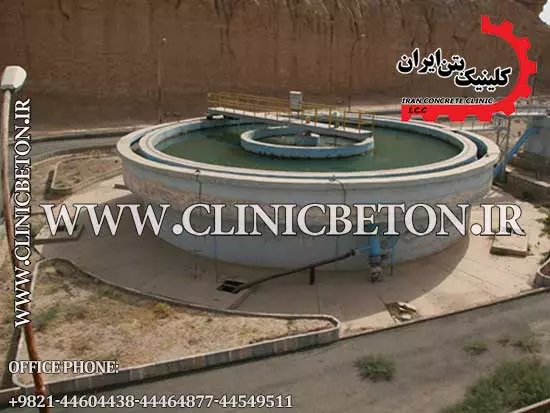 آب بندی مخازن و سازه های ضد اسید