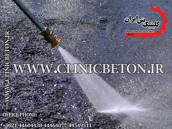 اختلاط بتن