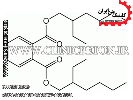 اجزای تشکیل دهنده واتراستاپ های PVC