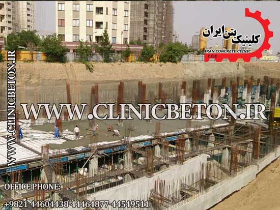دامنه مصرف افزودنی ها و مواد شیمیایی بتن