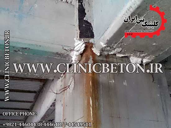 دامنه مصرف افزودنی ها و مواد شیمیایی بتن