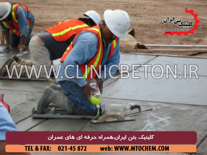 آسیب دیدگی بتن
