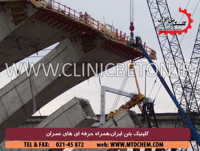 دیوار برشی فولادی