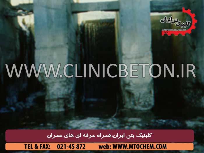 اهمیت نگهداری و ترمیم بتن