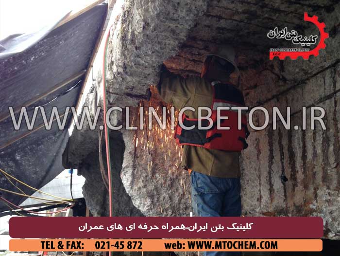 آماده سازی سطح بتن و الزامات اجرایی ترمیم بتن