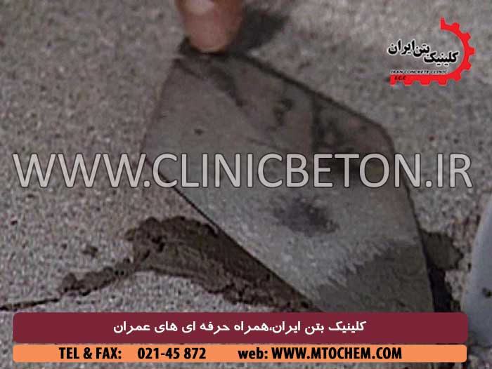آماده سازی سطح بتن و الزامات اجرایی ترمیم بتن