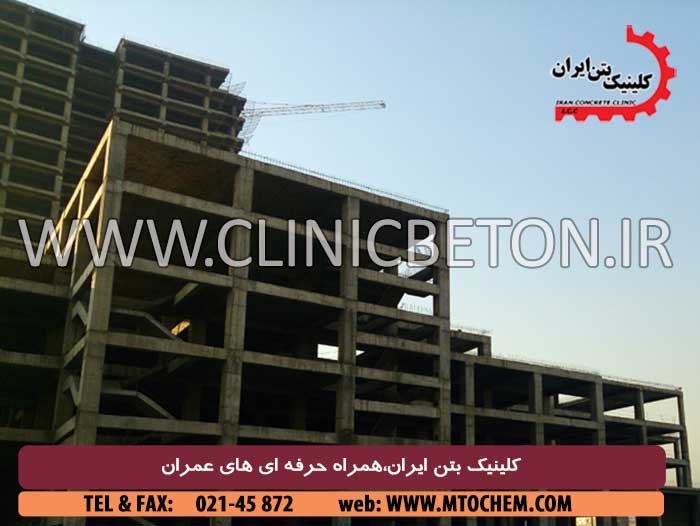 تاثیر عمل آوری بر دوام سطح بتن