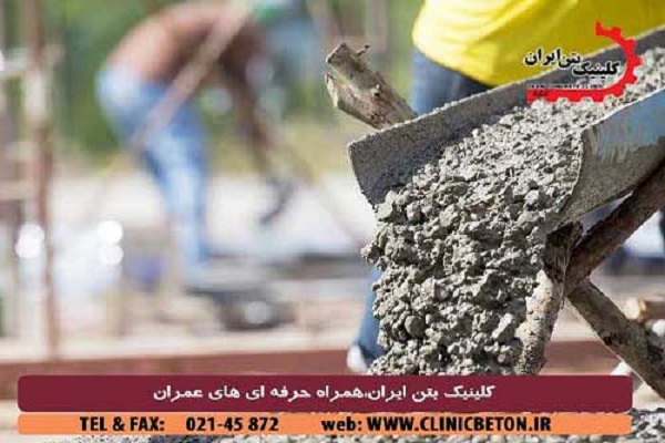 کفپوش های بتنی پیش ساخته پرسی