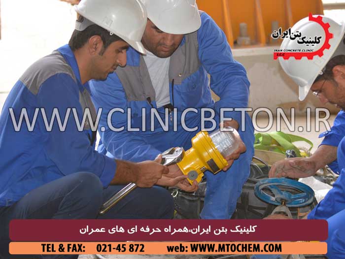 عملیات مقاومت سنجی و بررسی سازه های بتنی در پالایشگاه نهم