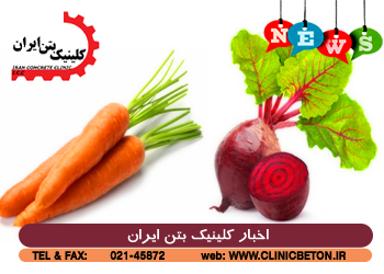 زهکشی _ کلینیک بتن ایران